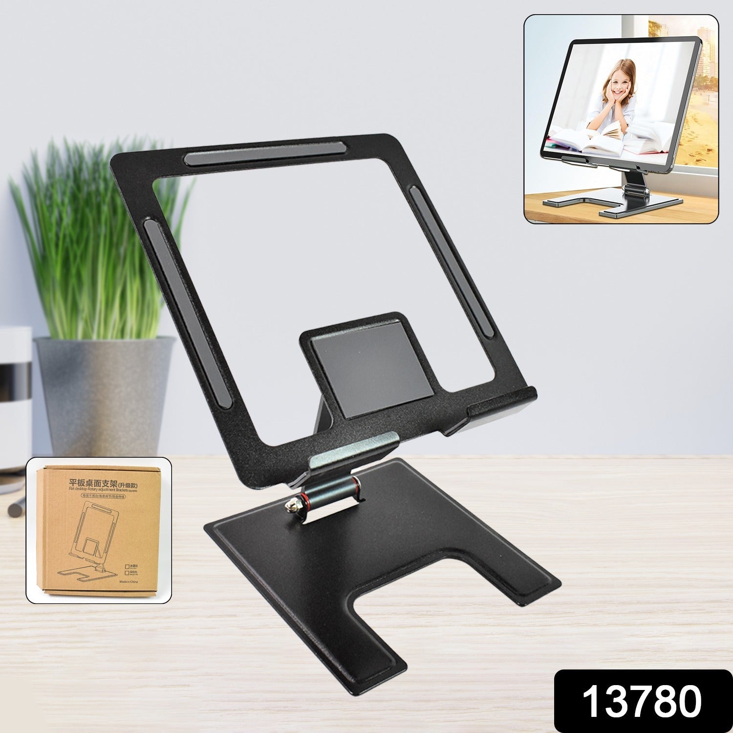ProAngle Stand ProAngle Stand